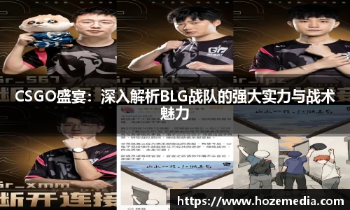 雷火竞技官网