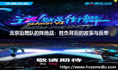 雷火竞技官网