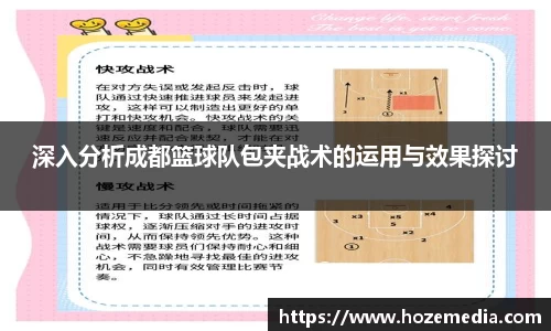 雷火竞技官方网站