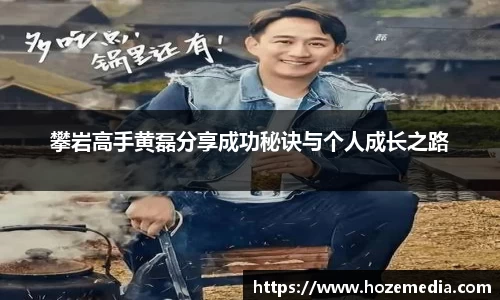 雷火竞技官方网站