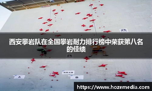 雷火竞技官网