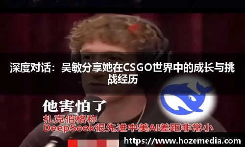 雷火竞技官方网站