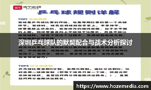 雷火竞技官方网站