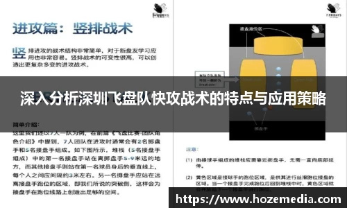 雷火竞技