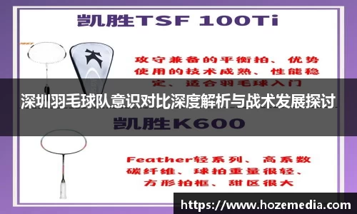 雷火竞技官网