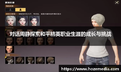 雷火竞技官网