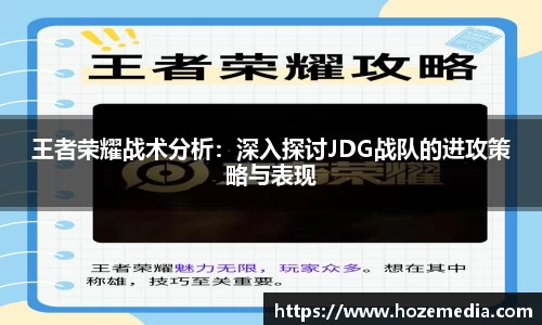 雷火竞技平台