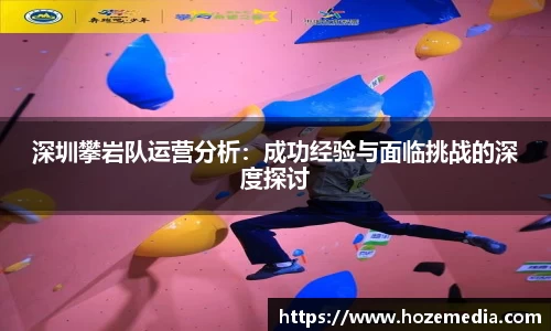 雷火竞技平台