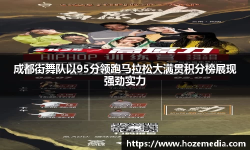 雷火竞技平台