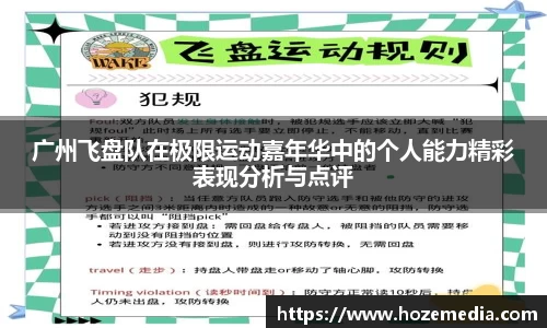 雷火竞技官方网站