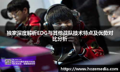 雷火竞技官方网站