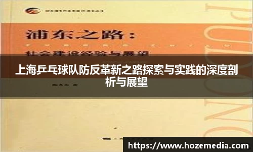 雷火竞技