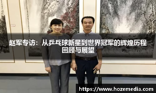 雷火竞技平台