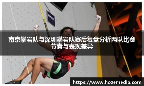 雷火竞技平台