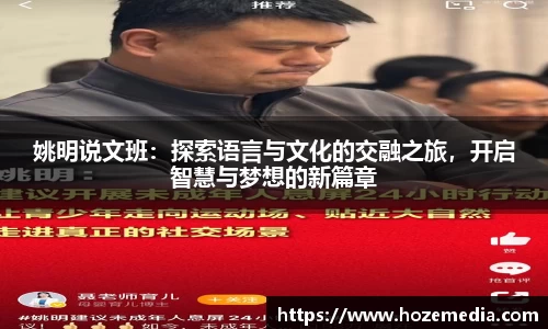 雷火竞技官网