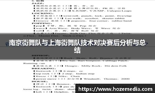 雷火竞技平台