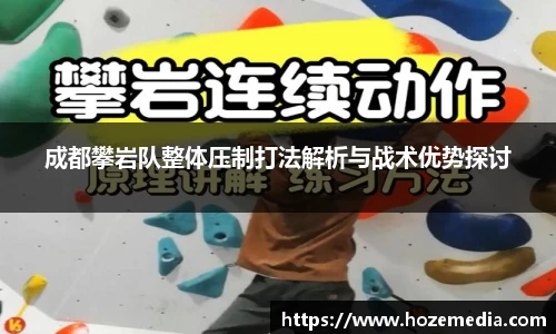 雷火竞技官网