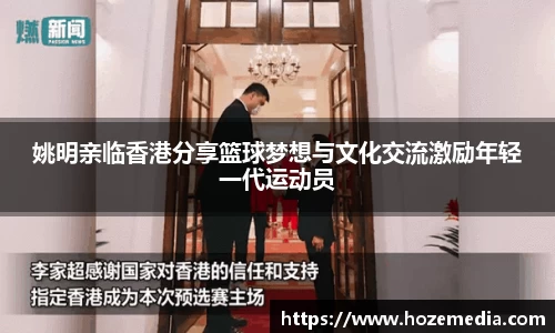 雷火竞技官方网站