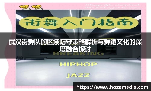 雷火竞技官方网站