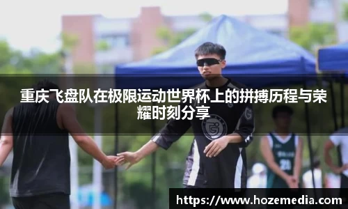 雷火竞技