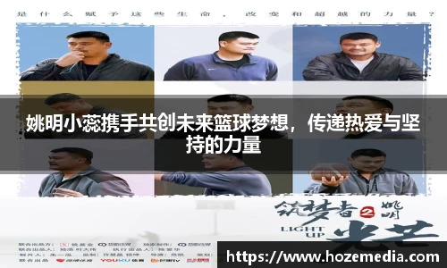 雷火竞技平台