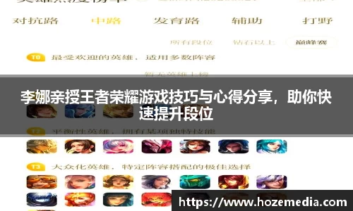 雷火竞技官网
