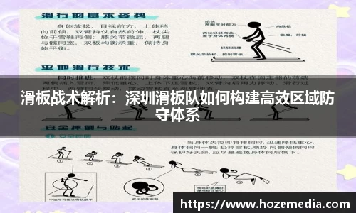雷火竞技官方网站