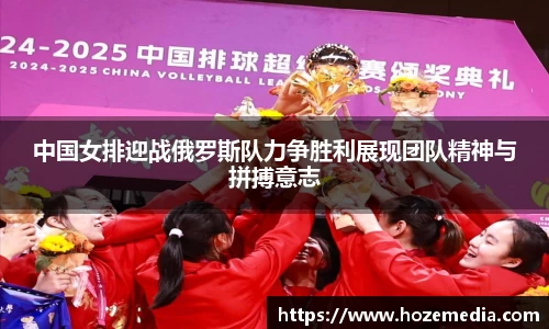 雷火竞技官网