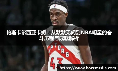 雷火竞技平台
