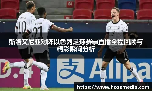 雷火竞技官网