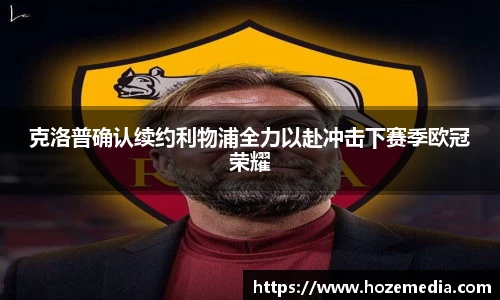 雷火竞技官网