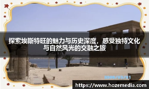 雷火竞技