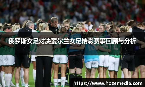 雷火竞技