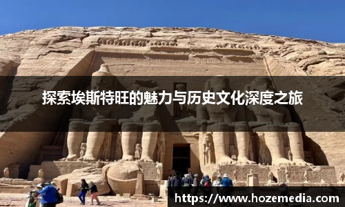 雷火竞技官方网站