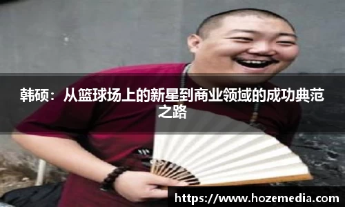 雷火竞技平台