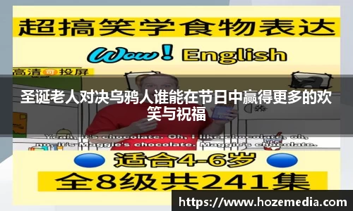 雷火竞技平台