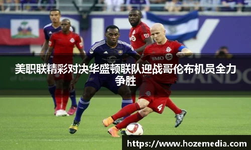 雷火竞技