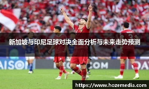雷火竞技平台