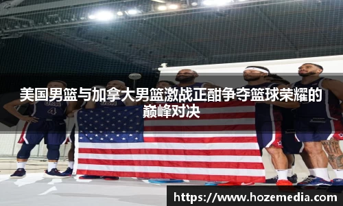 雷火竞技官方网站