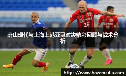 雷火竞技平台