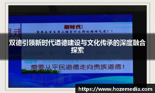 雷火竞技平台