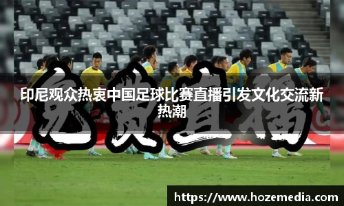 雷火竞技平台