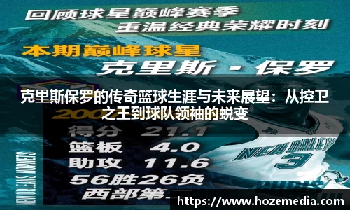 雷火竞技官网