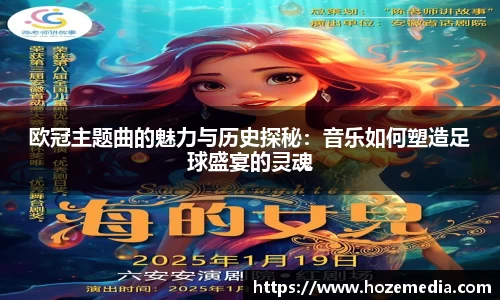 雷火竞技官网