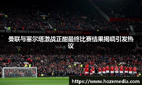 雷火竞技平台