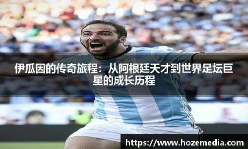 雷火竞技平台
