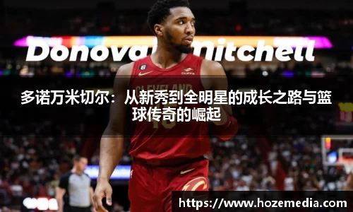 雷火竞技官网