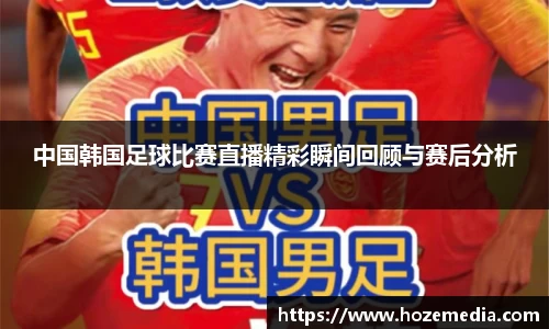 雷火竞技官网