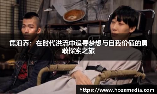 雷火竞技官网
