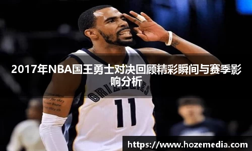 雷火竞技官网